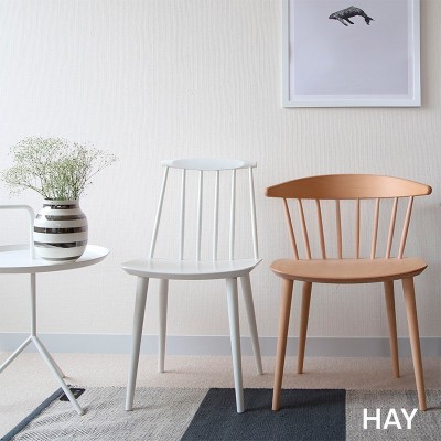 J77 Chair - Hay J77 Chair - Hay