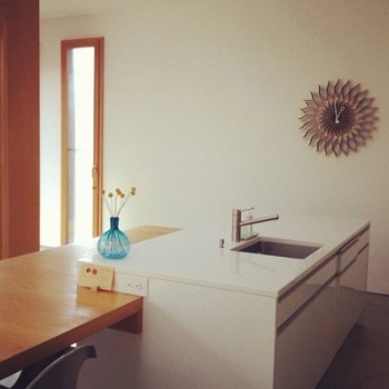 Sunflower Clock - Vitra Sunflower Clock - Vitra
