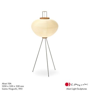Lampada Akari 10A - Vitra Lampada Akari 10A - Vitra